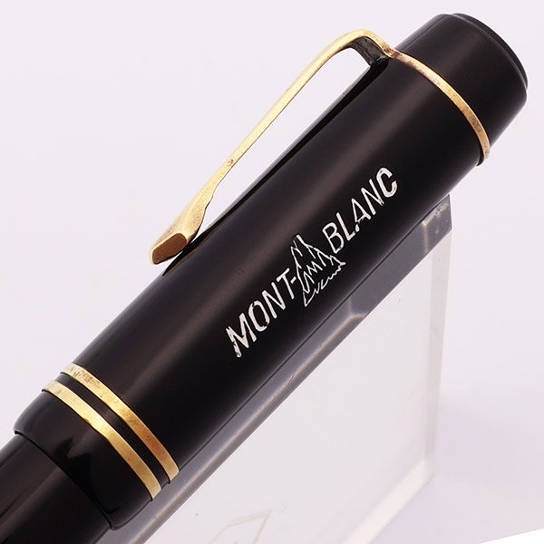 Montblanc 232 Fountain Pen (Wartime, 1940s) - Basic Black, Medium